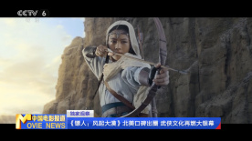 出轨的女人们